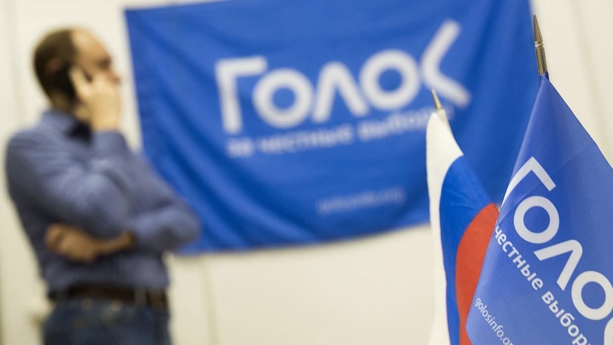 Нам всем нужен «Голос». Заявление ЦЗПЧ «Мемориал»