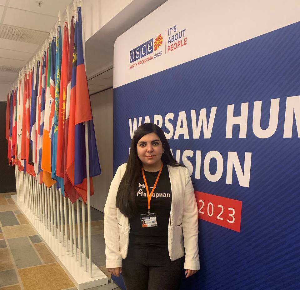 Юристка «Мемориала» выступила с докладом на одной из панелей конференции ОБСЕ