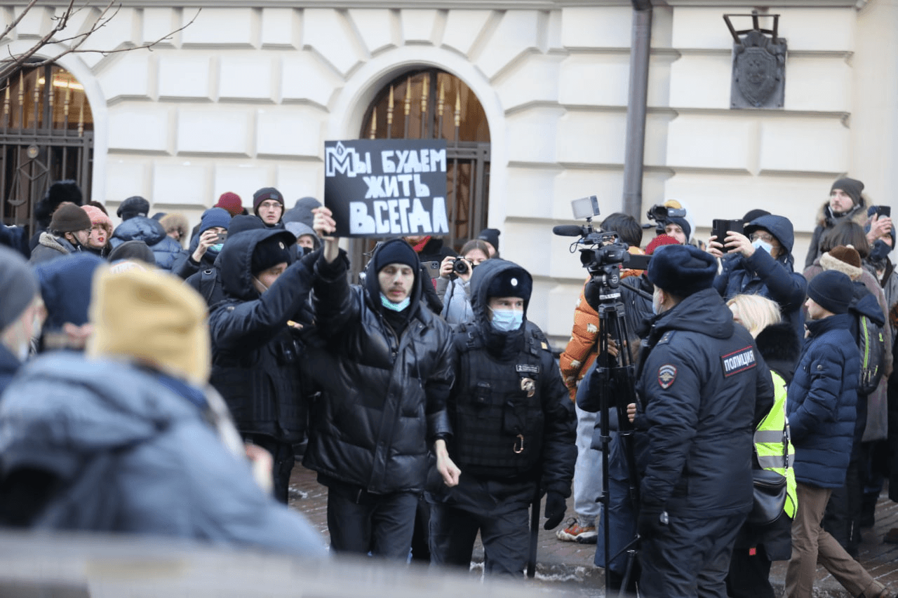 Ликвидацию «Международного Мемориала» обжаловали в ЕСПЧ
