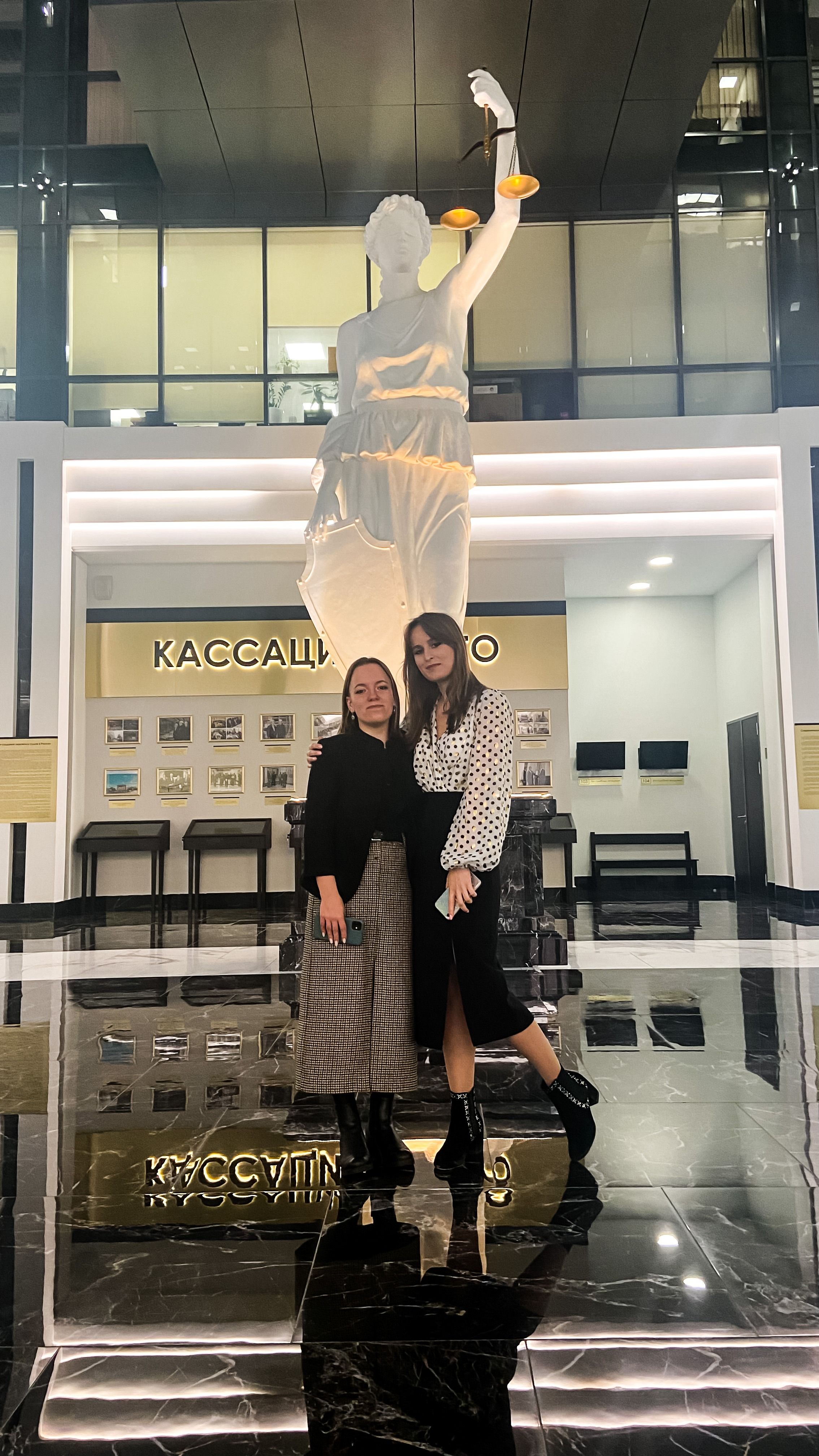 «То, что закрывают такую правозащитную организацию — это трагедия»