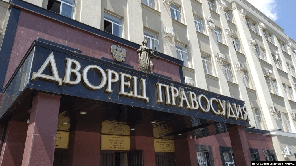 Экстрадированного из Египта жителя Ингушетии осудили на 14 лет колонии