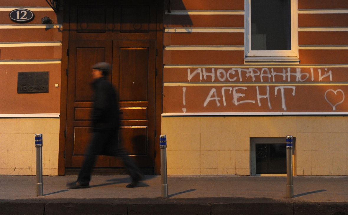 ЕСПЧ назначил компенсации «Мемориалам» и еще 105 заявителям из России