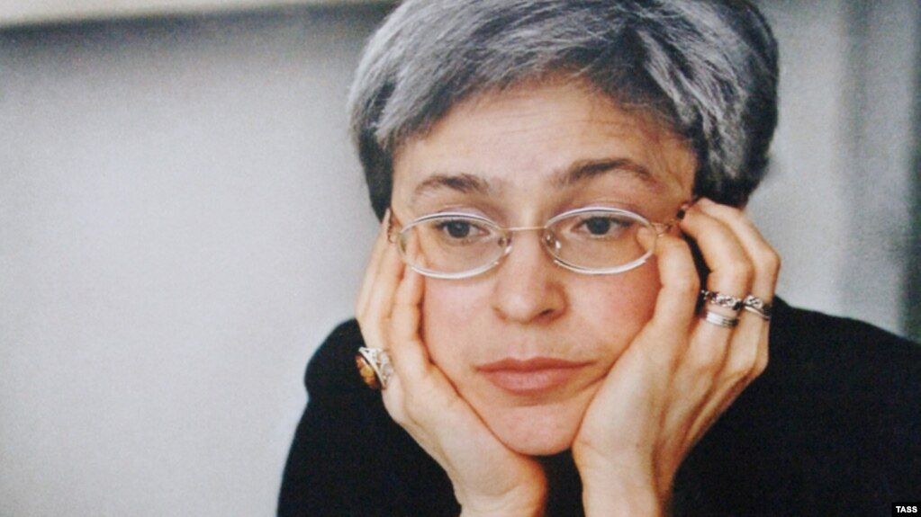 Анна Политковская (фото: TASS)