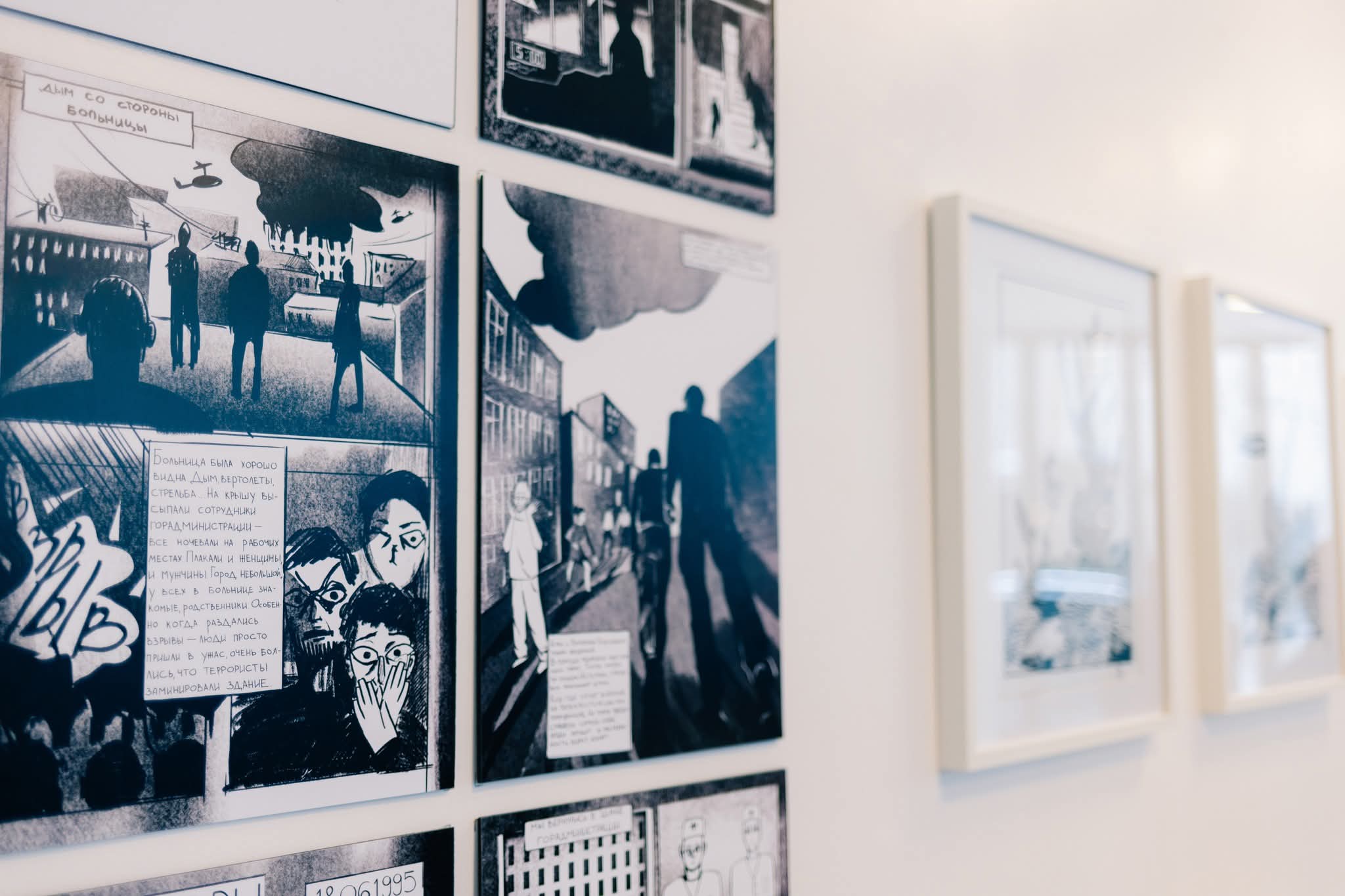 «Мемориал» признали экстремистским. Что теперь можно и нельзя нашим подписчикам и сторонникам