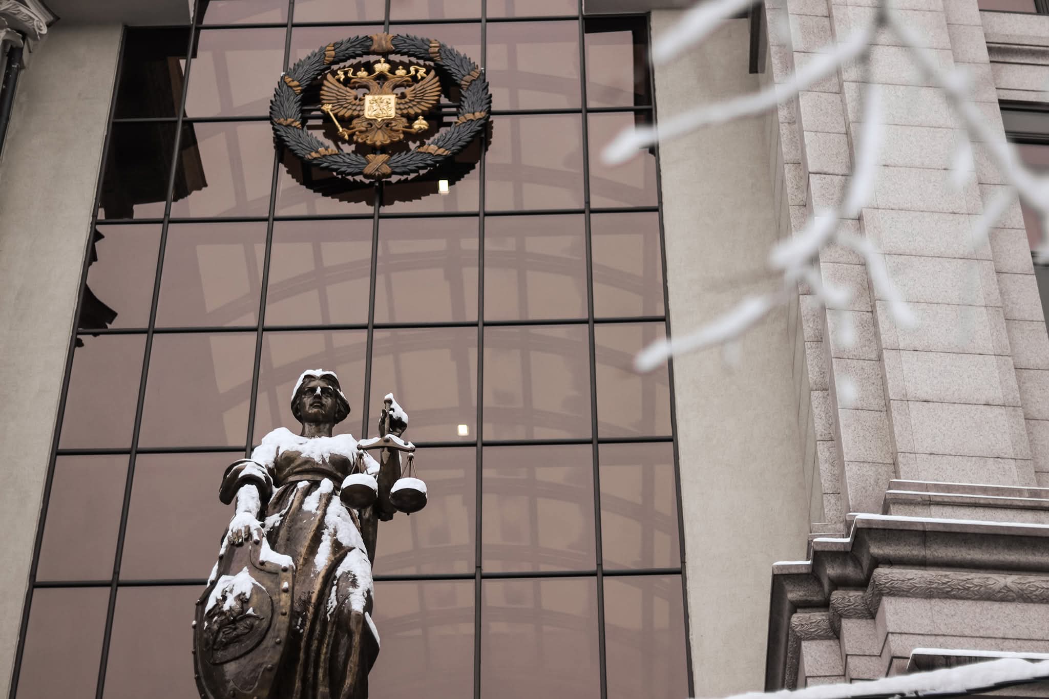 О признании «Мемориала» экстремистской организацией. Заявление Совета Центра «Мемориал»