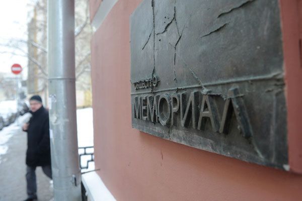 «Было ощущение, что я потеряла дом»: год после ликвидации нашими глазами