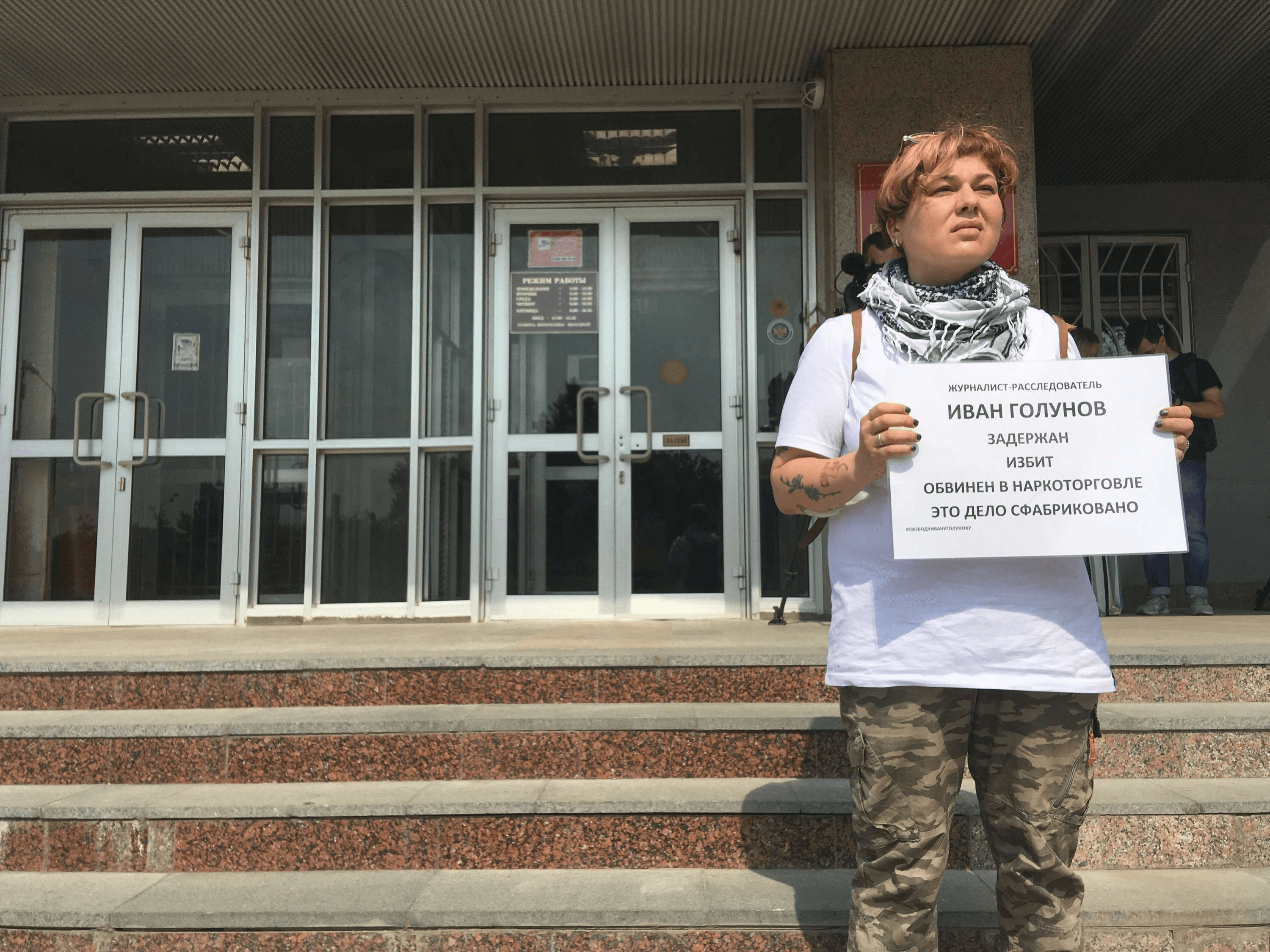 Протесты за Голунова, Азара и Юрия Дмитриева: ЕСПЧ вынес решения в пользу россиян по жалобам юристов «Мемориала»