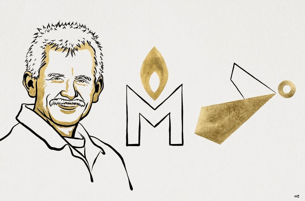 Мемориалу присуждена Нобелевская премия мира