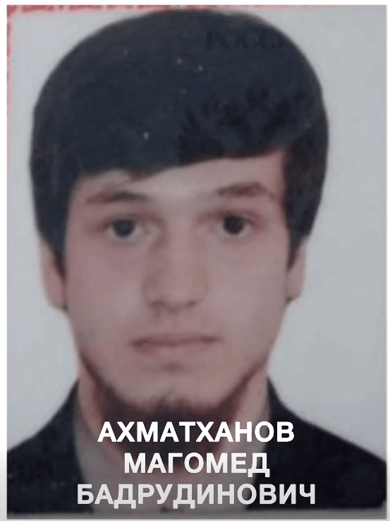 Фото: Ислам Белокиев