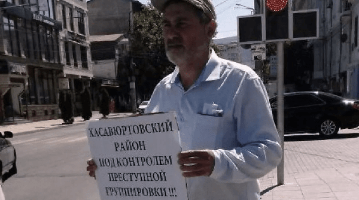 Эдуард Атаев (фото: «Черновик»)