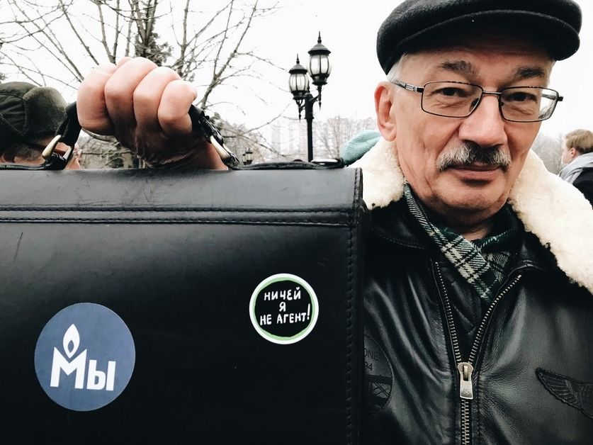 Олег Орлов на суде по ликвидации «Мемориалов», 2021 год