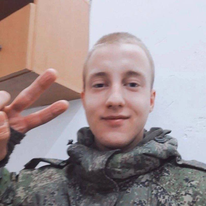 «Если вы это читаете, меня уже нет в живых»