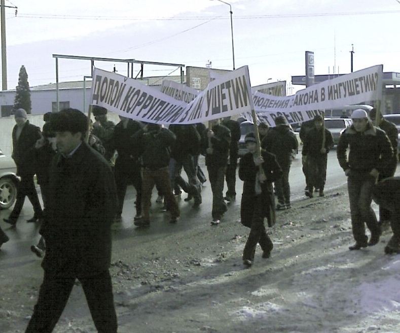 16 лет разгону митинга в Назрани