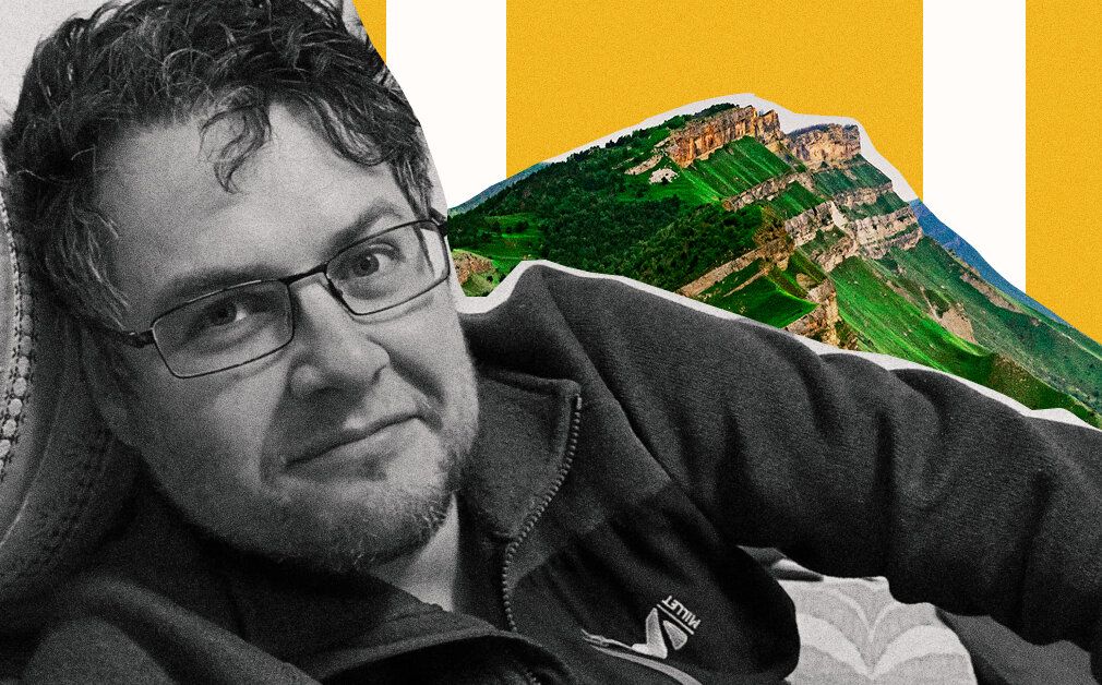 Суд в Махачкале прекратил производство по жалобе журналиста Владимира Севриновского