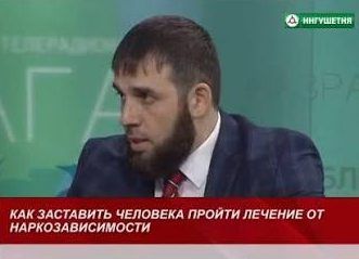 Расул Зурабов, скриншот: соцсети