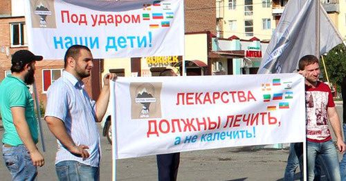 Рехабы, «Антилирика» и «палочная система»: что не так с борьбой против наркотиков в Ингушетии